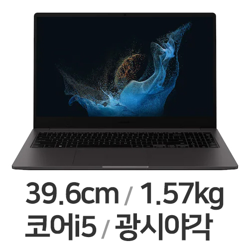 삼성전자 갤럭시북2 NT750XED-KC59G (SSD 2TB)_이미지