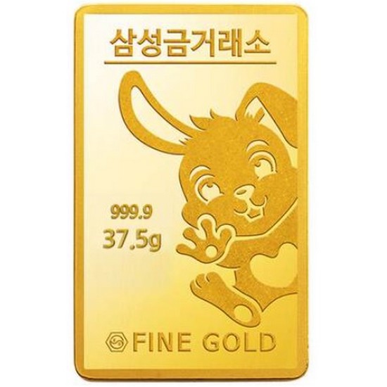 삼성금거래소 계묘년 토끼 골드바 37.5g