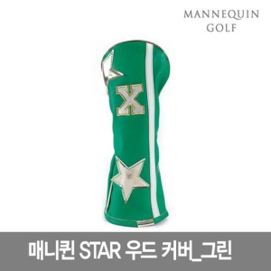 매니퀸 STAR 골프채커버 (우드) [그린]