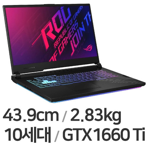 ASUS ROG STRIX G712LU-EV001 (SSD 512GB)