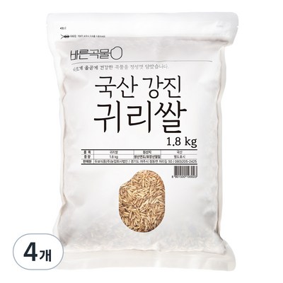 바른곡물 국산 강진 귀리쌀 (1.8kg,4개)_이미지