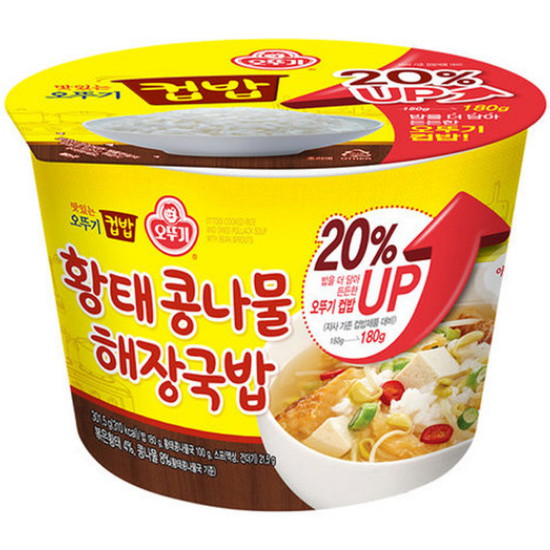 맛있는 오뚜기 컵밥 황태콩나물 해장국밥 301.5g
