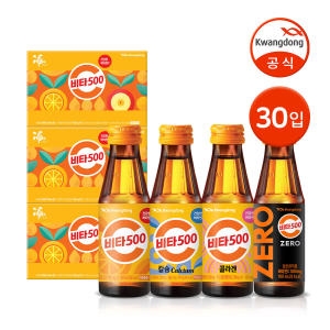 광동제약 비타500 오리지널 100ml 20개 + 칼슘 100ml 10개_이미지