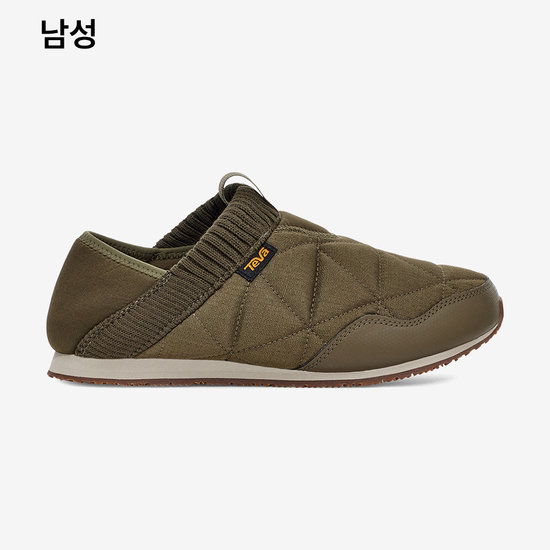 테바 리 엠버 STVM2335472-DOL (국내배송)