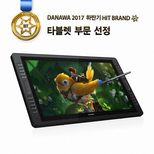 HUION GT-221PRO (정품)