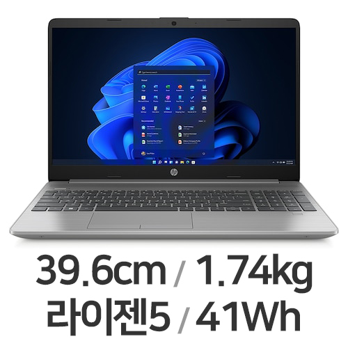 HP 255 G9 9S0X6AT (SSD 256GB)