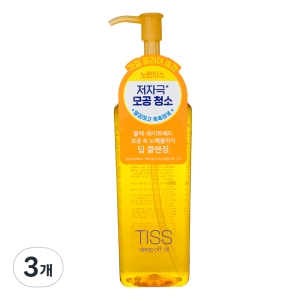 시세이도 티스 딥 오프 오일 320ml (3개)