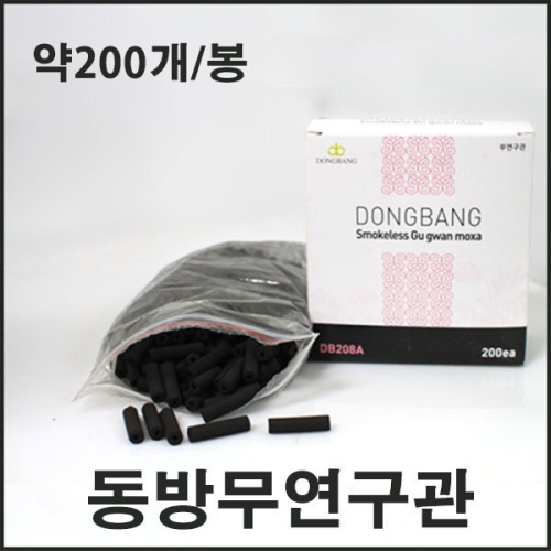  동방메디컬 동방애 왕뜸기 [1개]