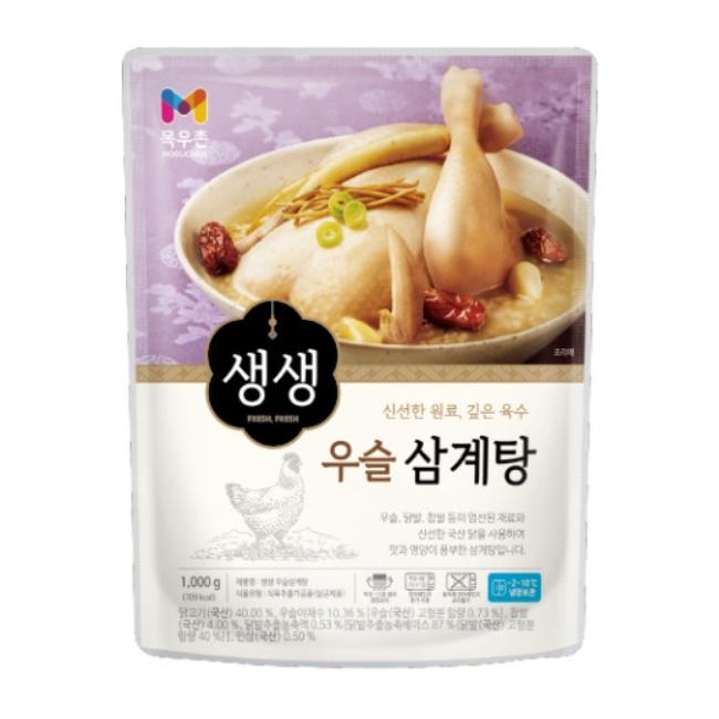생생 우슬 삼계탕 1kg