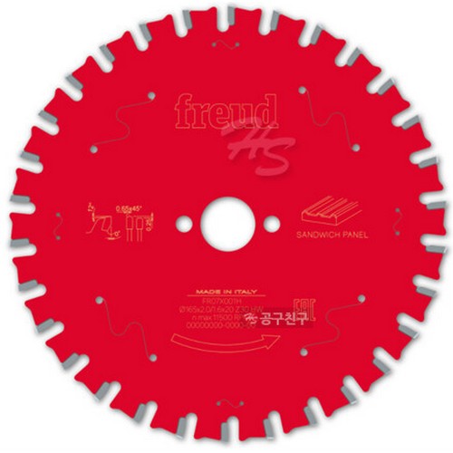 보쉬 프레우드 6인치 판넬용 원형톱날 FR07X001H