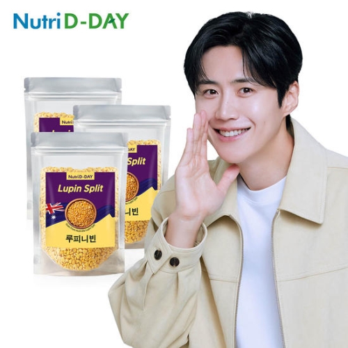 루피니빈 300g
