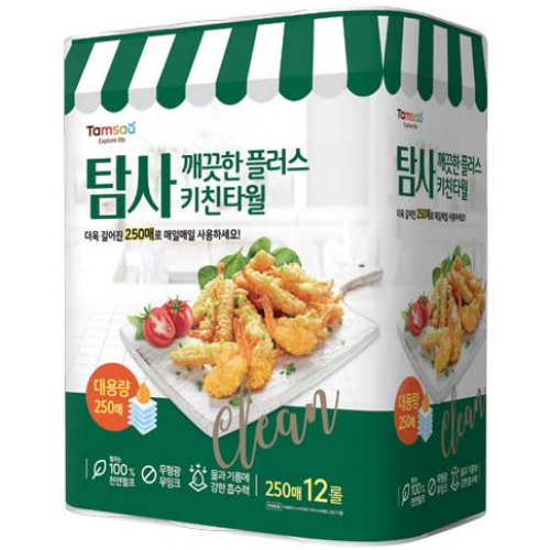 탐사 깨끗한 플러스 키친타월 250매 (12입) (2팩(24입))_이미지