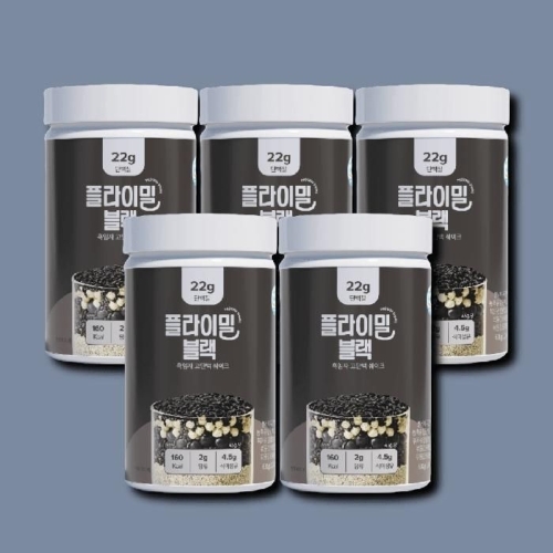 풀라이트 플라이밀 블랙 630g (5개)_이미지