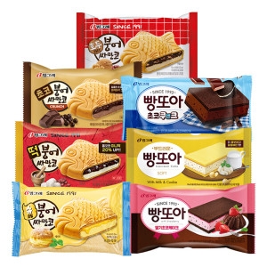 빵또아 붕어싸만코 5종 10+10+10개 골라담기