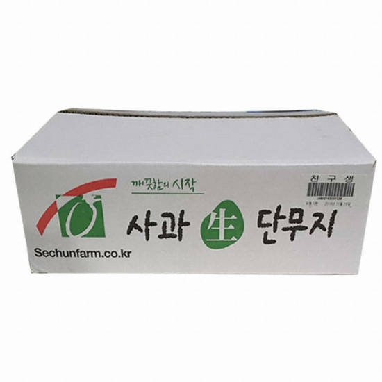 세천팜 일회용 사과 생단무지 170g