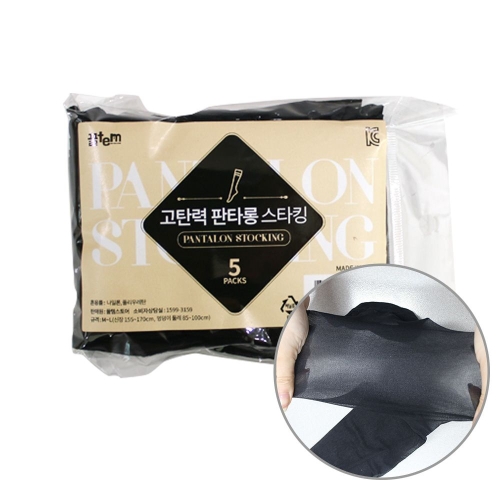 꿀템스토어 판타롱 여성 스타킹 속옷 5매 묶음_이미지