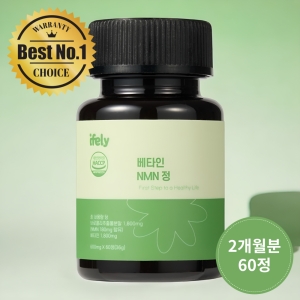 [불명] 아이플리 NMN 60정