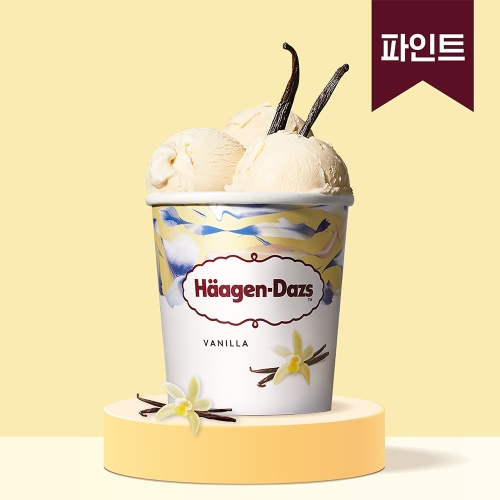 하겐다즈 바닐라 파인트 473ml (3개)