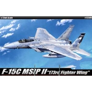 아카데미과학 1/72 F-15C MSIP II 제 173전투비행대