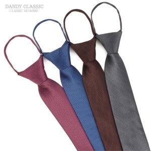 댄디클래식   자동 7cm  솔리드 슬림 자동넥타이 4color TRNO-15  S5983781이미지입니다. 누르면 해당 게시물로 새창이동합니다.