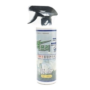 싹쓰리 균 500ml 무공해 식물보호제_이미지