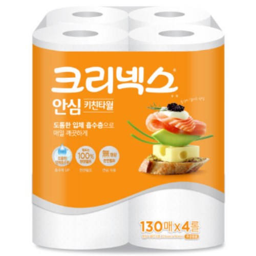 유한킴벌리 크리넥스 안심 키친타월 130매 (4입) (3팩(12입))