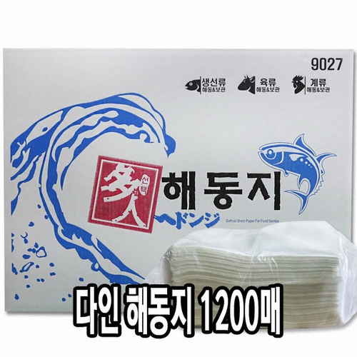 삼정펄프 다인 해동지 100매 (12팩)_이미지