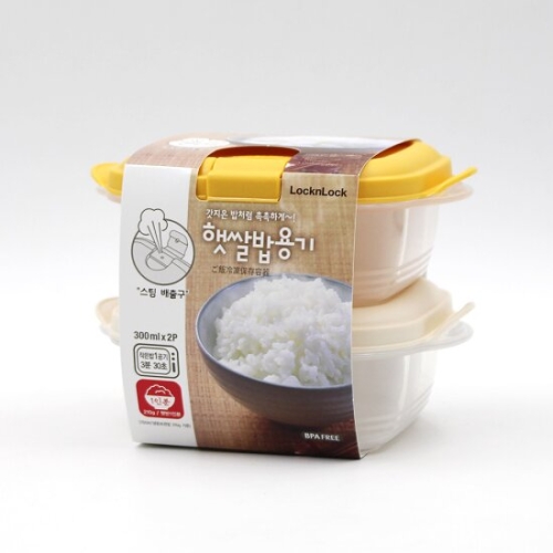 간편 햇쌀밥용기 300ml 2p세트