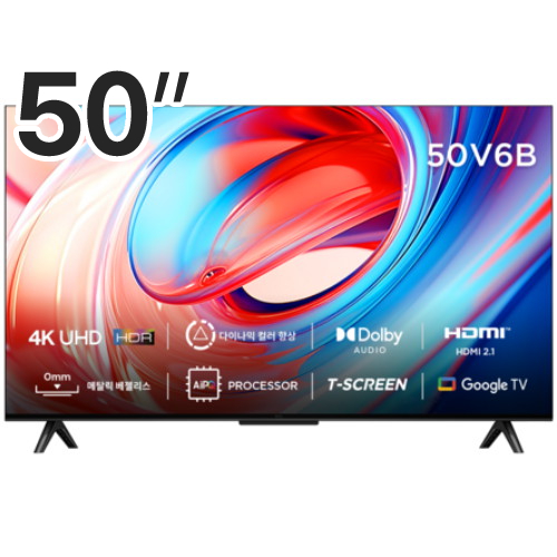 TCL 50V6B (스탠드)
