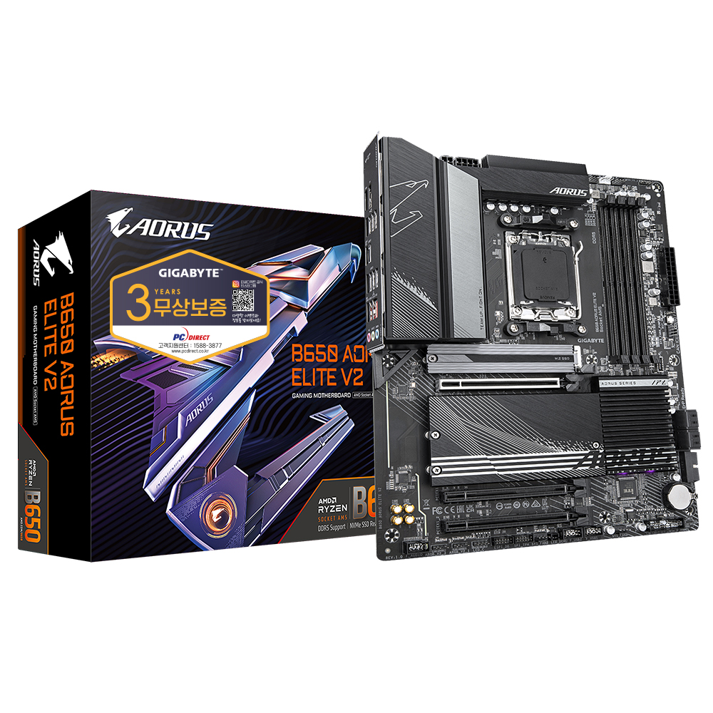GIGABYTE B650 AORUS ELITE V2 피씨디렉트이미지입니다. 누르면 해당 게시물로 새창이동합니다.