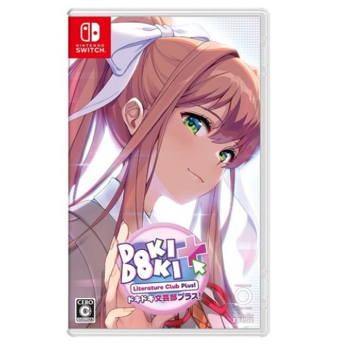 두근두근 문예부 플러스