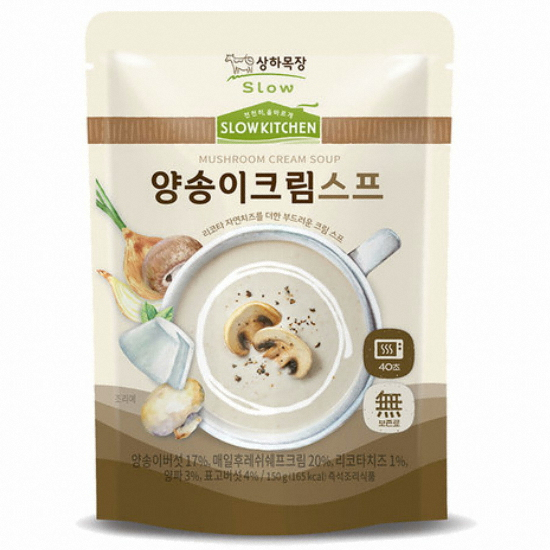 매일유업 상하키친 양송이 크림수프 150g이미지입니다. 누르면 해당 게시물로 새창이동합니다.