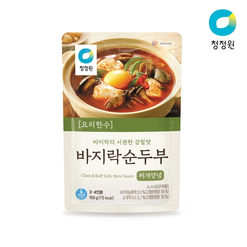 청정원 요리한수 바지락 순두부찌개 양념 150g이미지입니다. 누르면 해당 게시물로 새창이동합니다.