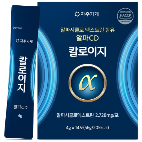 자연그대로 자주가게 알파CD 칼로이지 4g 14포 (1개)_이미지
