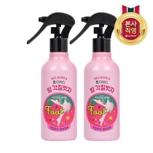 LG생활건강 온더바디 코튼풋 발각질벗자 풋필링스프레이 240ml