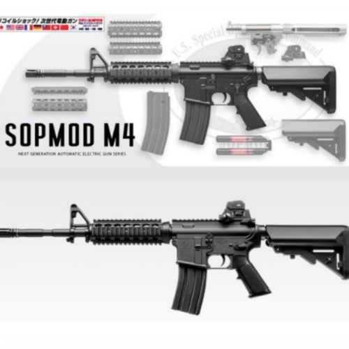 SOPMOD M4