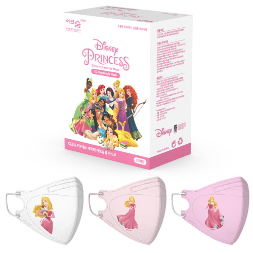 엣지 디즈니 프린세스 아트심볼 오로라 뉴 초소형 30매입
