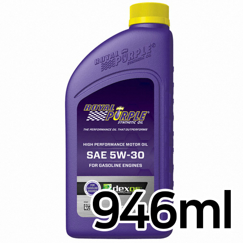로얄퍼플 스트리트 5W30 946ml_이미지