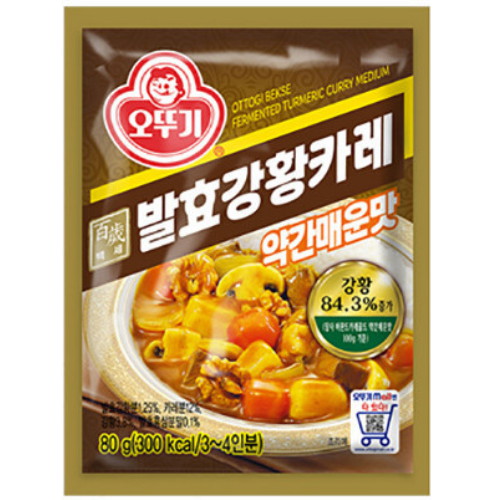 오뚜기 백세 발효 강황 카레 약간매운맛 80g (1개)