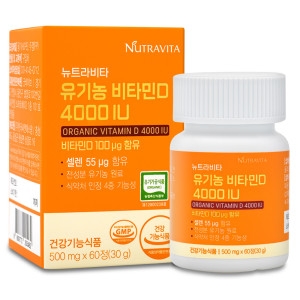 뉴트라비타 유기농 비타민D 4000IU 500mg 60정이미지입니다. 누르면 해당 게시물로 새창이동합니다.