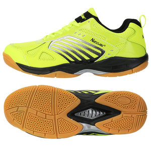 낫소 NS 스매시 그린