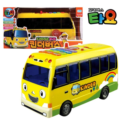 바니랜드 꼬마버스타요 킨더버스_이미지