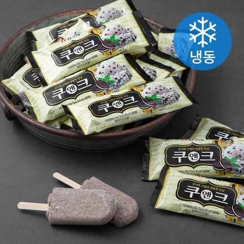 빙그레 쿠앤크바 70ml (40개)