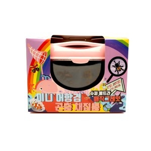 미니 어항겸&곤충 채집통_이미지