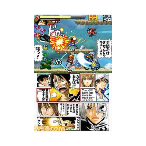 점프 울티메이트 스타즈 해외구매,일본판_이미지