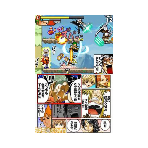 점프 울티메이트 스타즈 해외구매,일본판_이미지