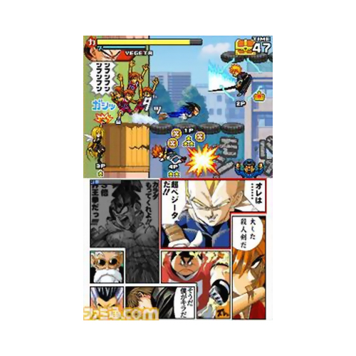 Nintendo ���� ��Ƽ����Ʈ ��Ÿ��