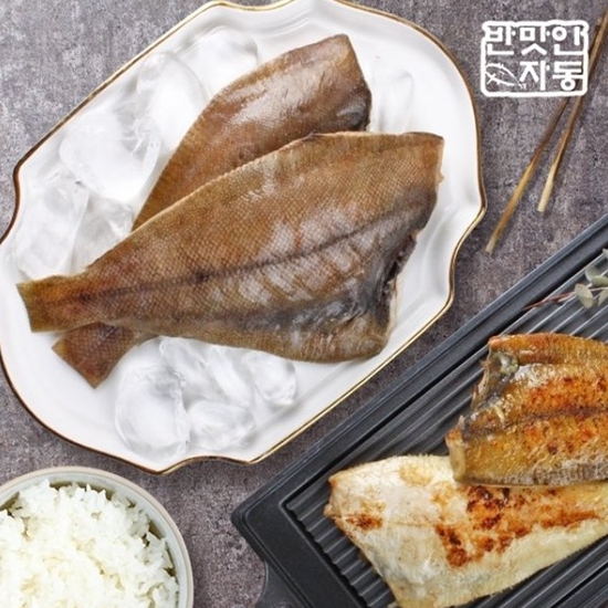 국내산 손질가자미 1kg