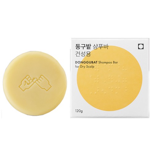 동구밭 샴푸바 건성용 120g