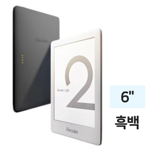 iReader Light2 해외구매